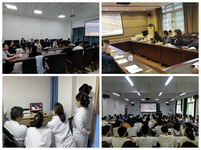 增闯劲 添干劲：我校师生热议省第十二次党代会