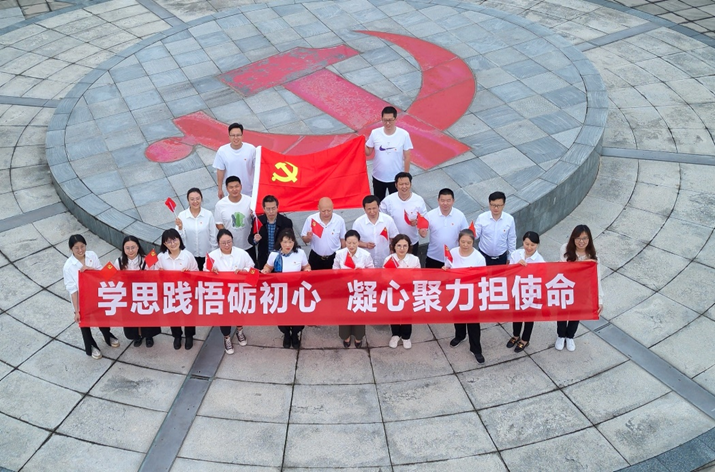 机关党委第二、第八党支部联合眼视光教工党支部 开展主题党日活动