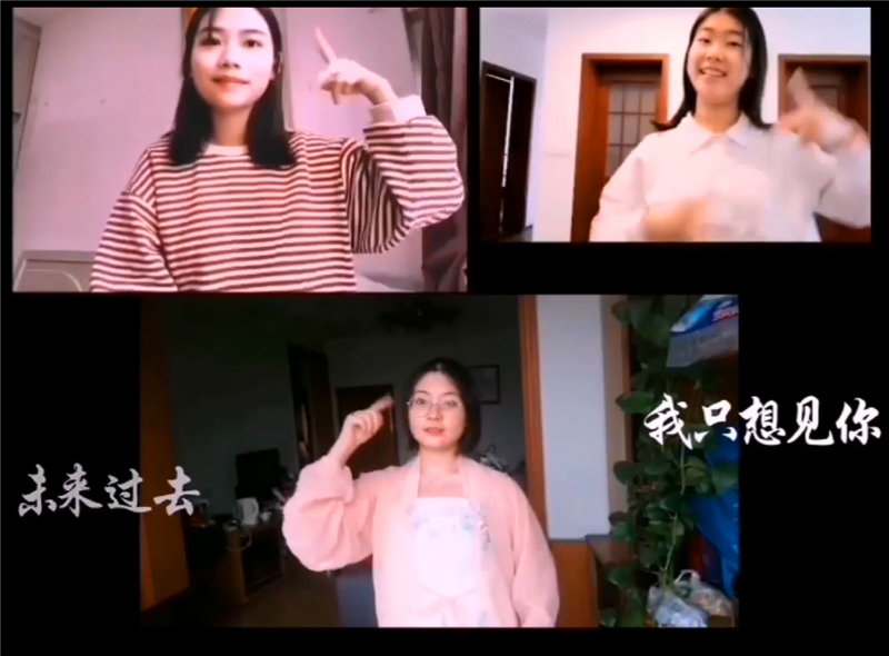 我校举办“战疫有我,手舞春来”手语比赛