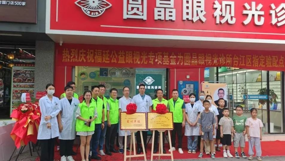 川北之星丨林凤良：不忘初心 以诚实干