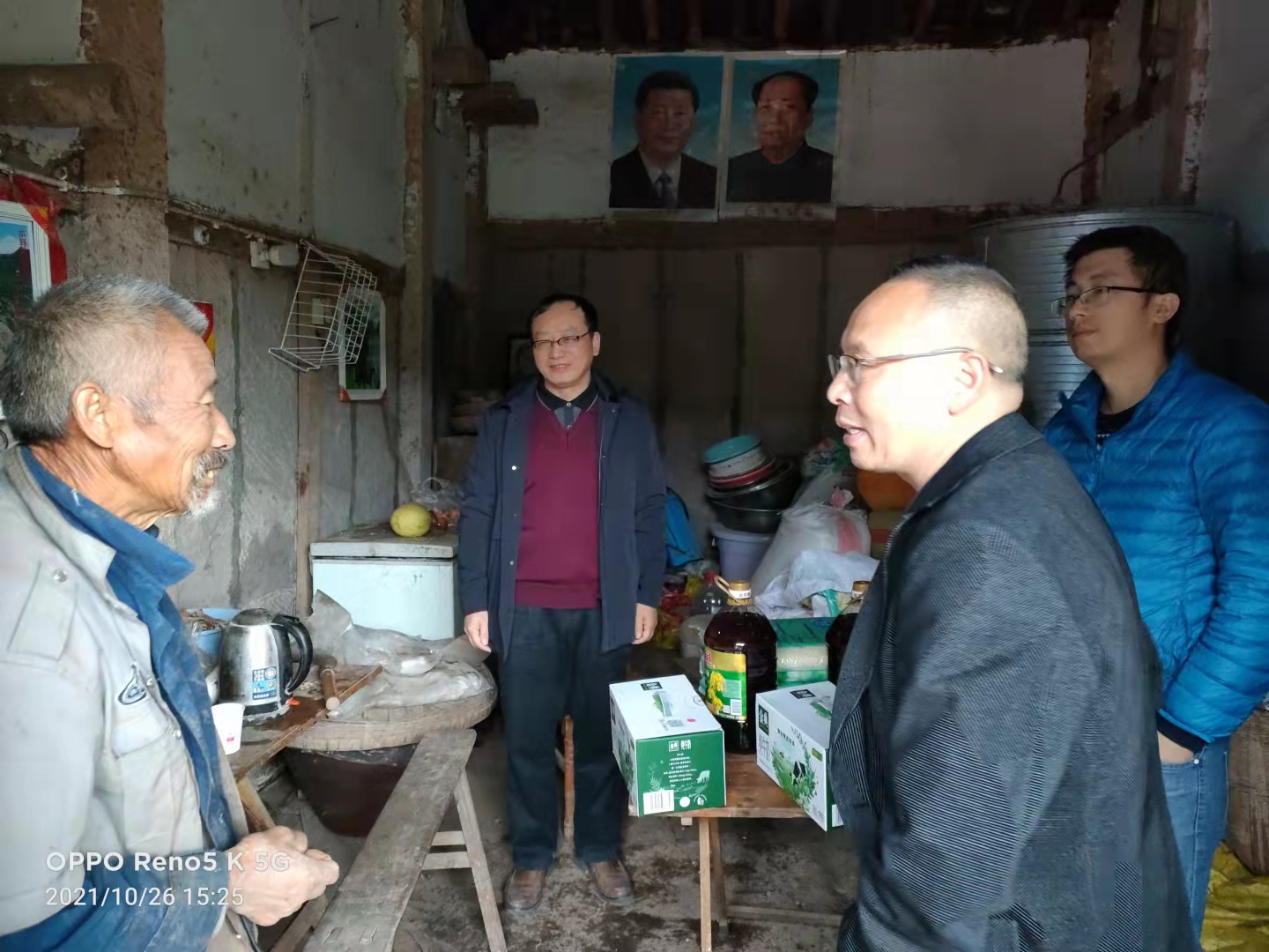 现代教育技术中心开展“送温暖献爱心·关爱老人”志愿服务活动