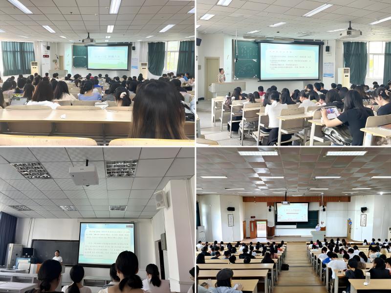 检验医学院开展心理健康教育主题班会