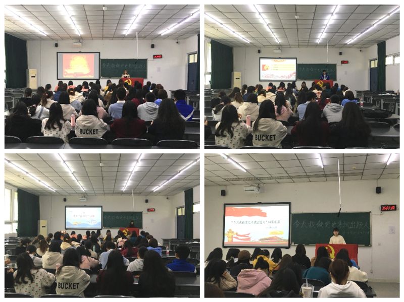 “今天我做党史考试出题人”——护理学院学生党支部开展“学党史”主题党日活动