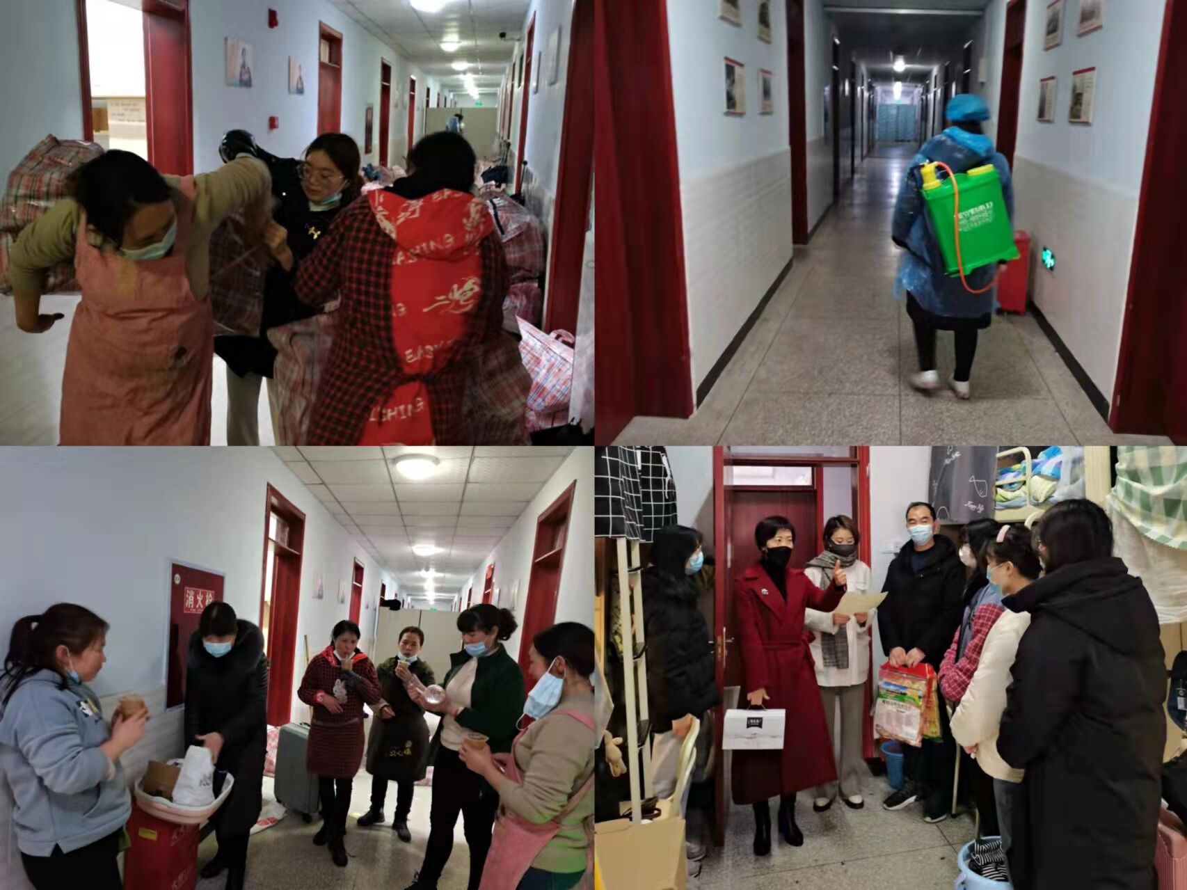 疫情防控共聚力 真情关爱暖人心