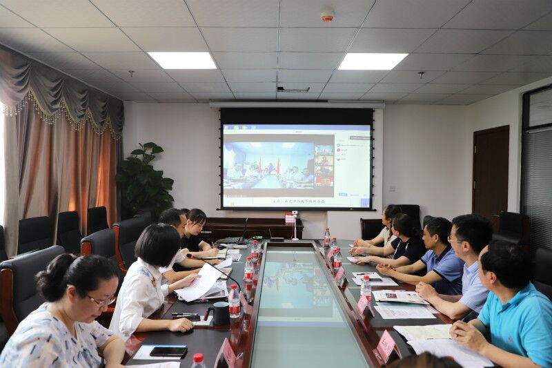 我校与菲律宾塔拉克国立大学召开友好合作关系视频会议