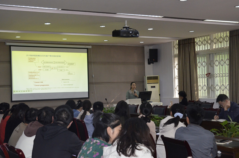 药学院开展系列学术交流报告助力学科建设
