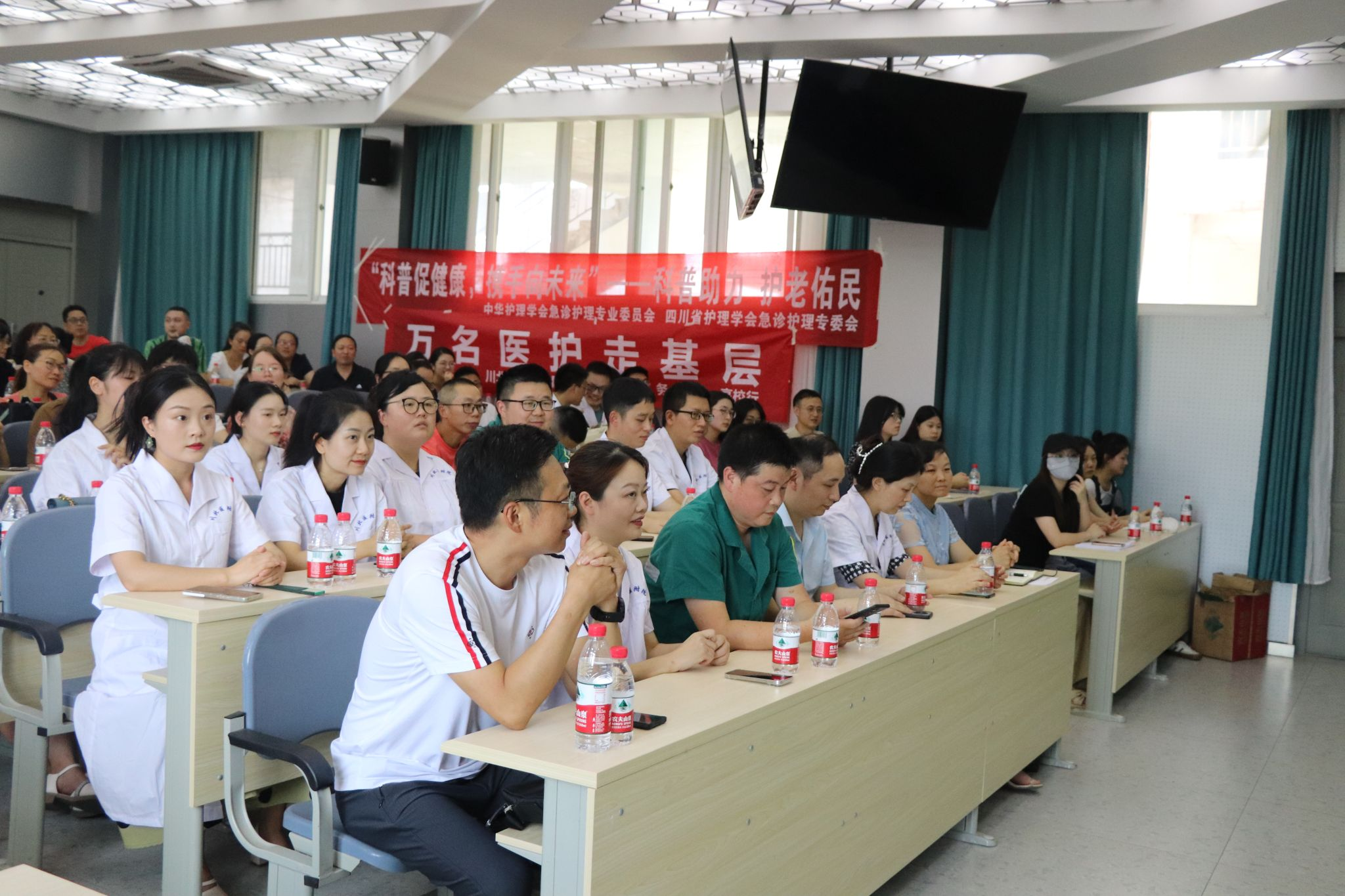 生命至上 党“救”在身边