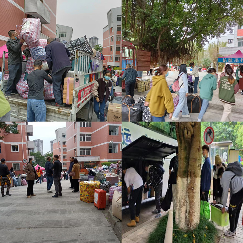 2022年学校“西迁”工作圆满顺利完成