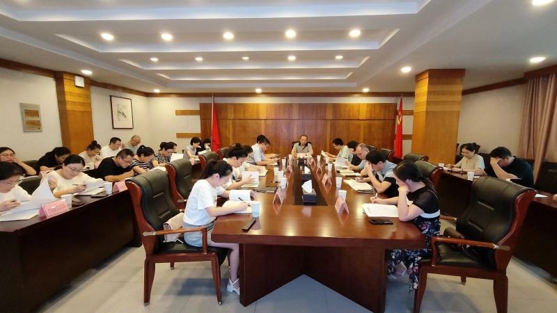 学校召开2024年第二次学生公寓管理委员会工作会议