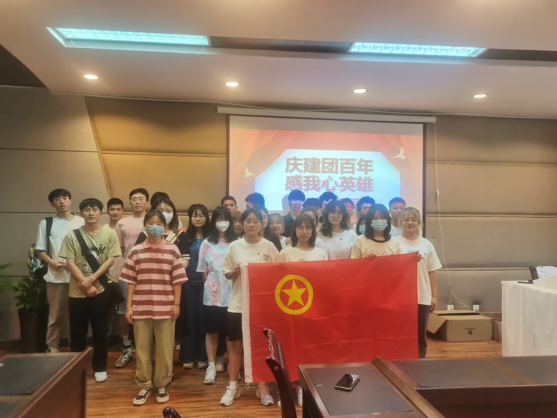 基础医学与法医学院团总支开展“回望百年,青春向党”主题团日活动