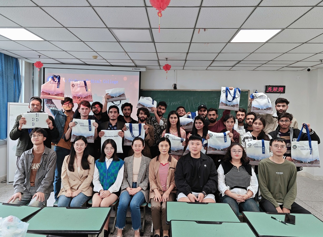 1697442335964.jpg 国际教育交流学院2023级新生见面会.jpg