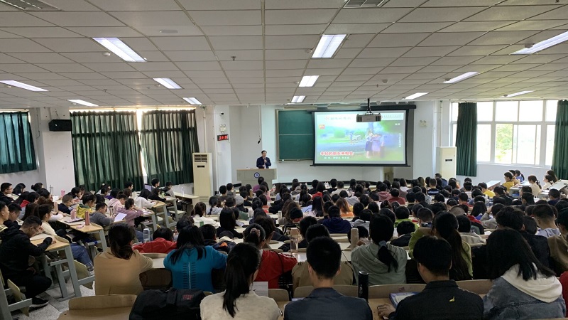 “2020年医院院长职业生涯规划一席谈”第二讲开讲