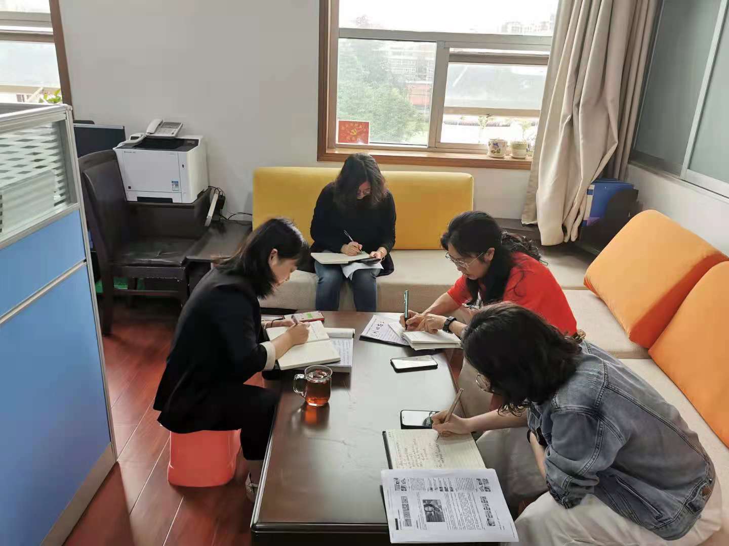 党史学习分享会