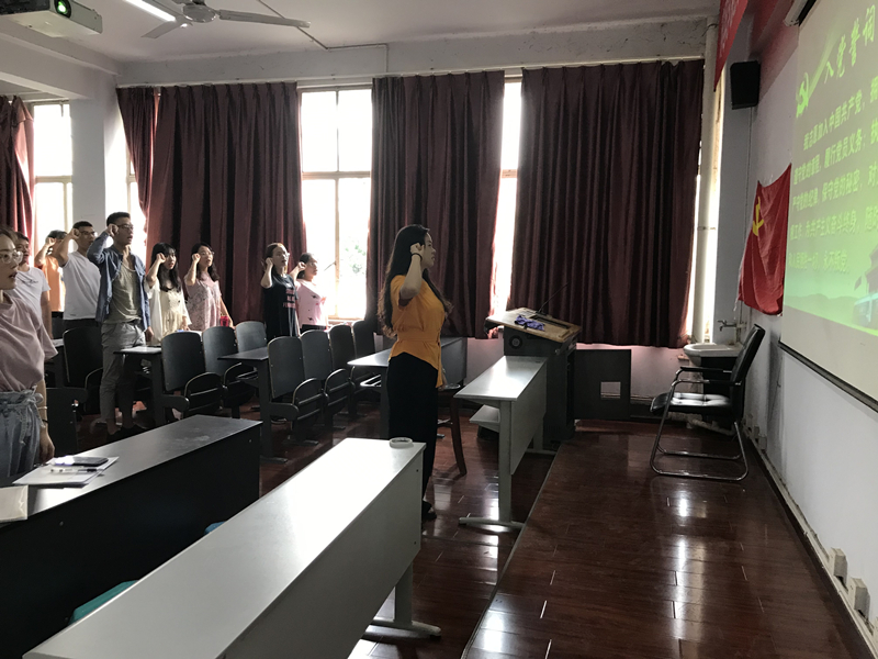 麻醉学系召开毕业生党员座谈会