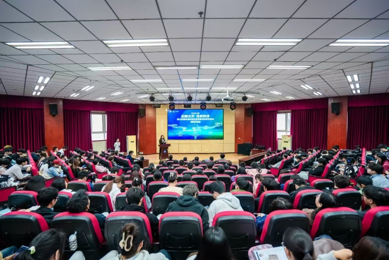 “启航未来 筑梦职场”就业指导专场活动在川北医学院顺利举办