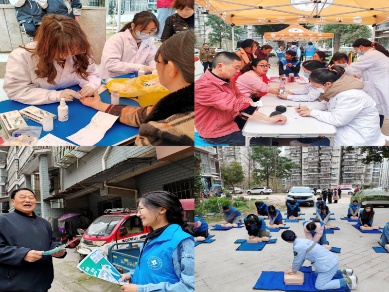 检验医学院党总支联合南充市高坪区人民医院开展“义务验血”志愿服务活动