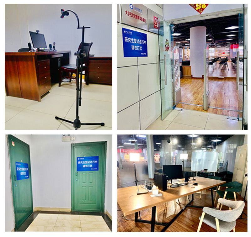 “考研护航--专属预定”学生工作部打造考研复试面试室 助力学生新赛程