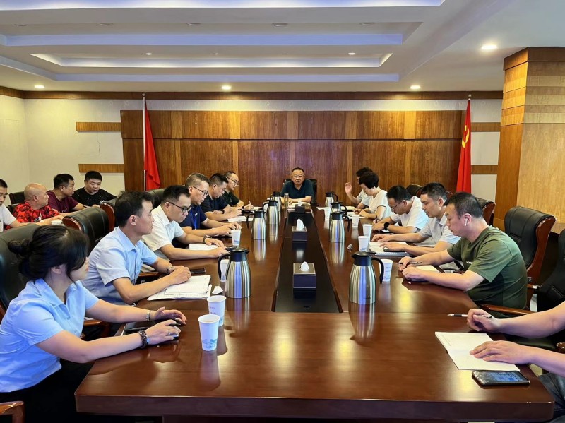 学校召开餐饮保障服务与食品卫生安全七月工作调度会