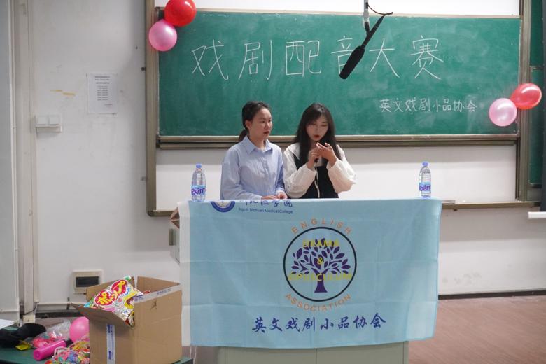 春起阙歌,团聚未来