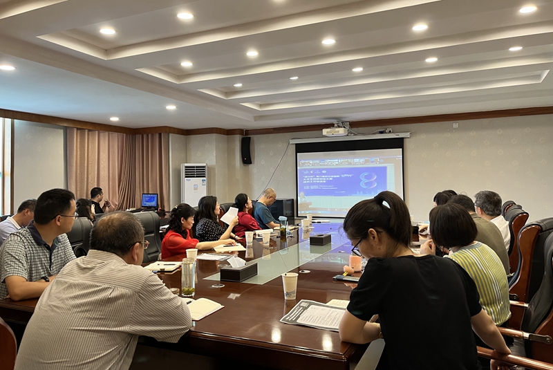 学校参加第八届四川省国际“互联网+”大学生创新创业大赛组织工作培训会