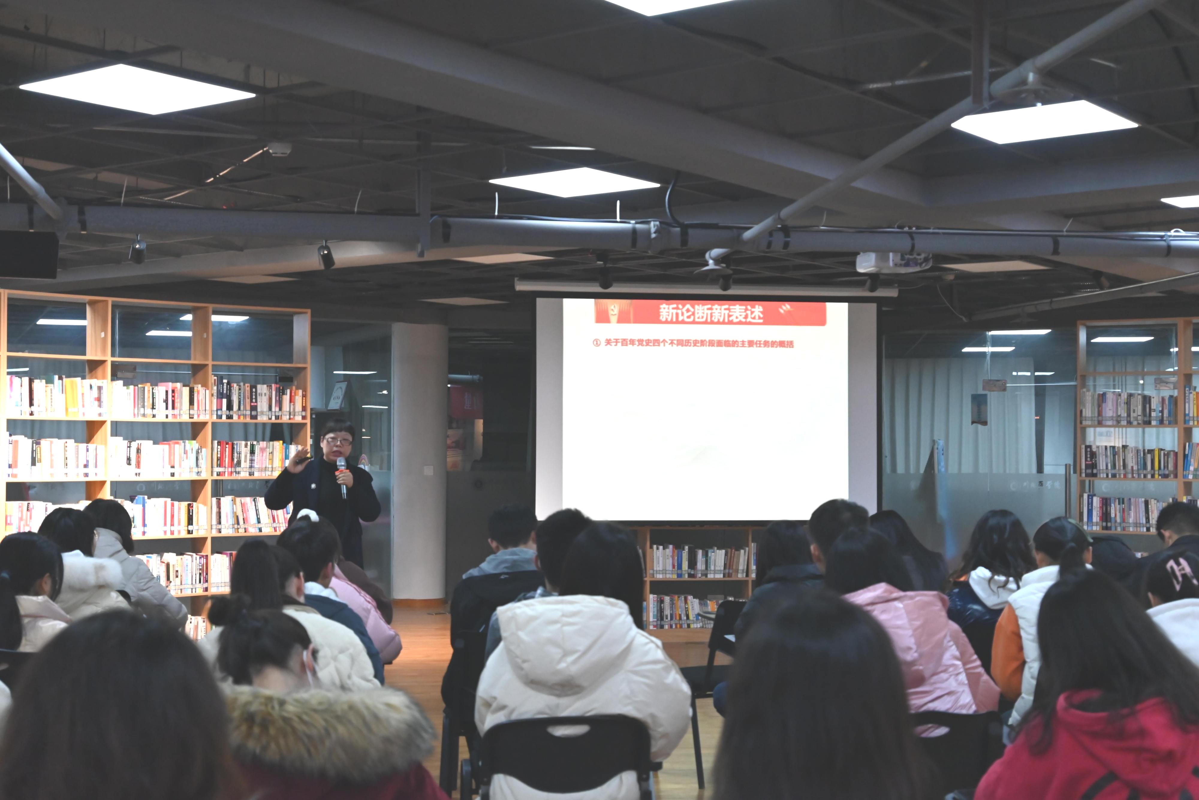 “追寻红色足迹,强化使命担当”我校第三期青马班寒假研学活动顺利开展