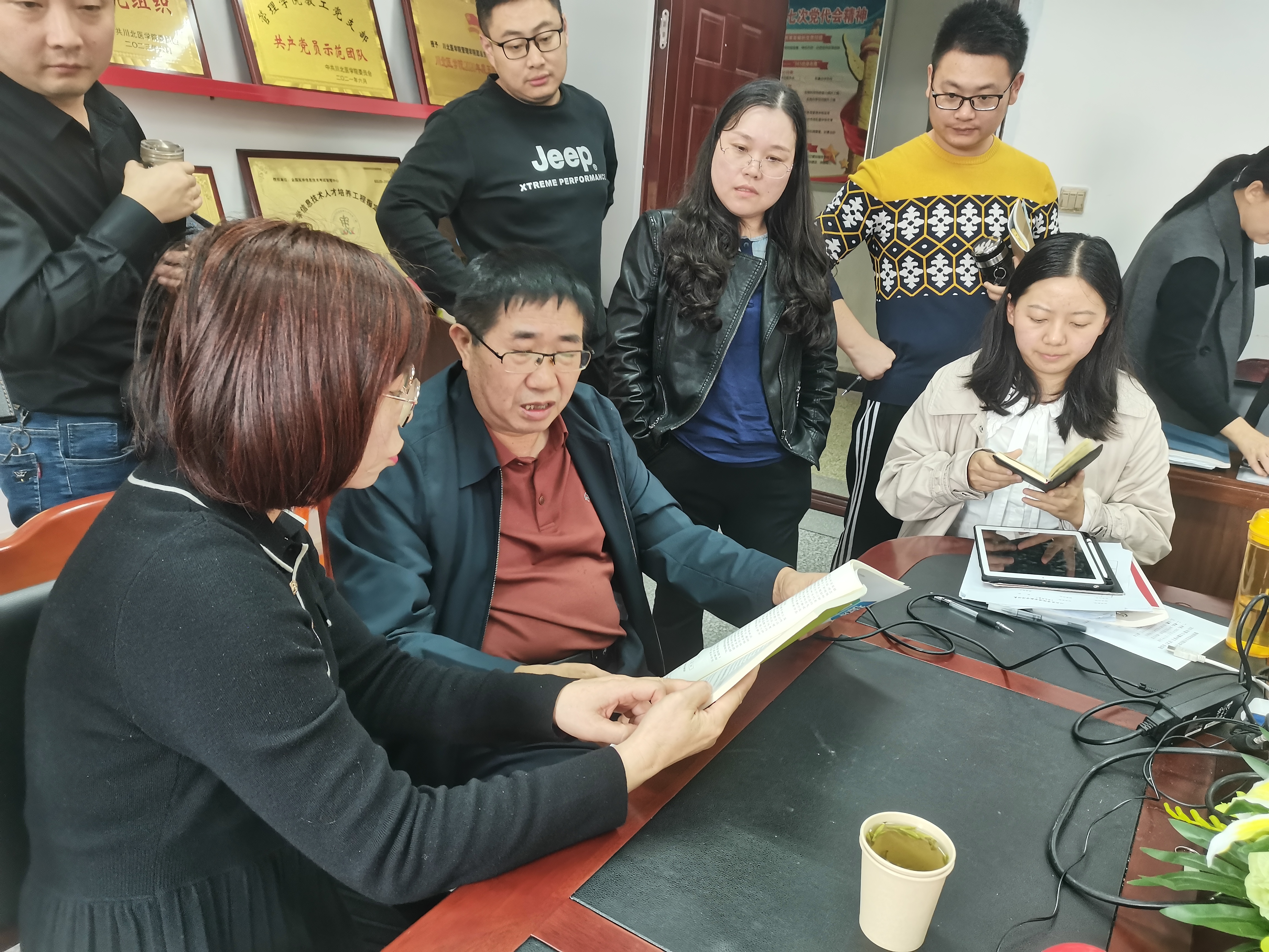 学院柔性引进专家陈成文教授来我院开展科研指导座谈会