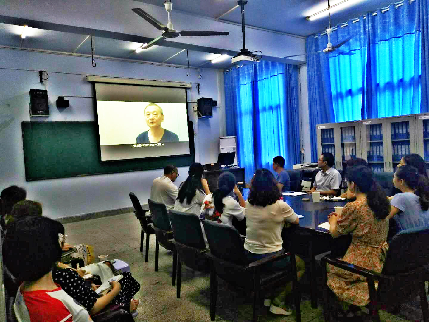 临床医学系举行教职工政治理论学习会