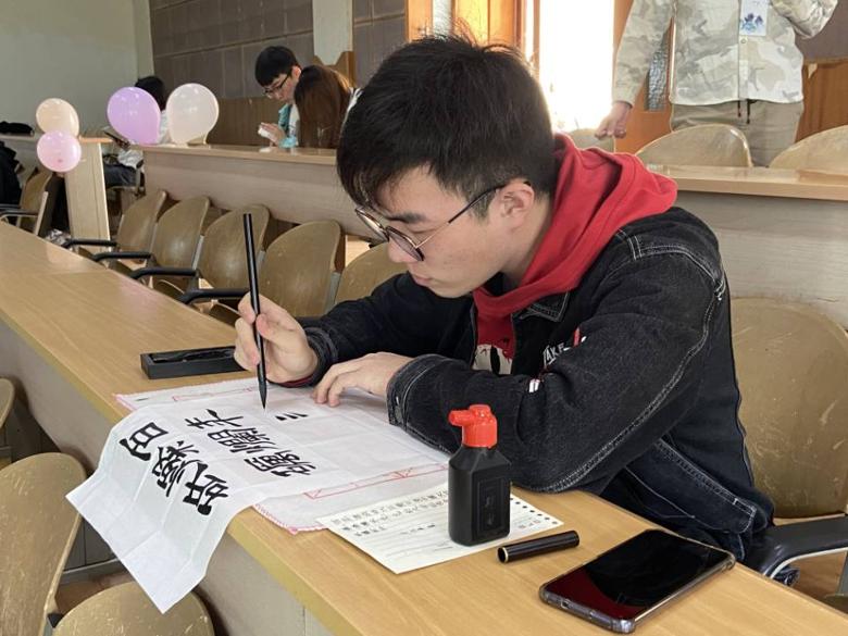 【书法协会】第五届书法大赛