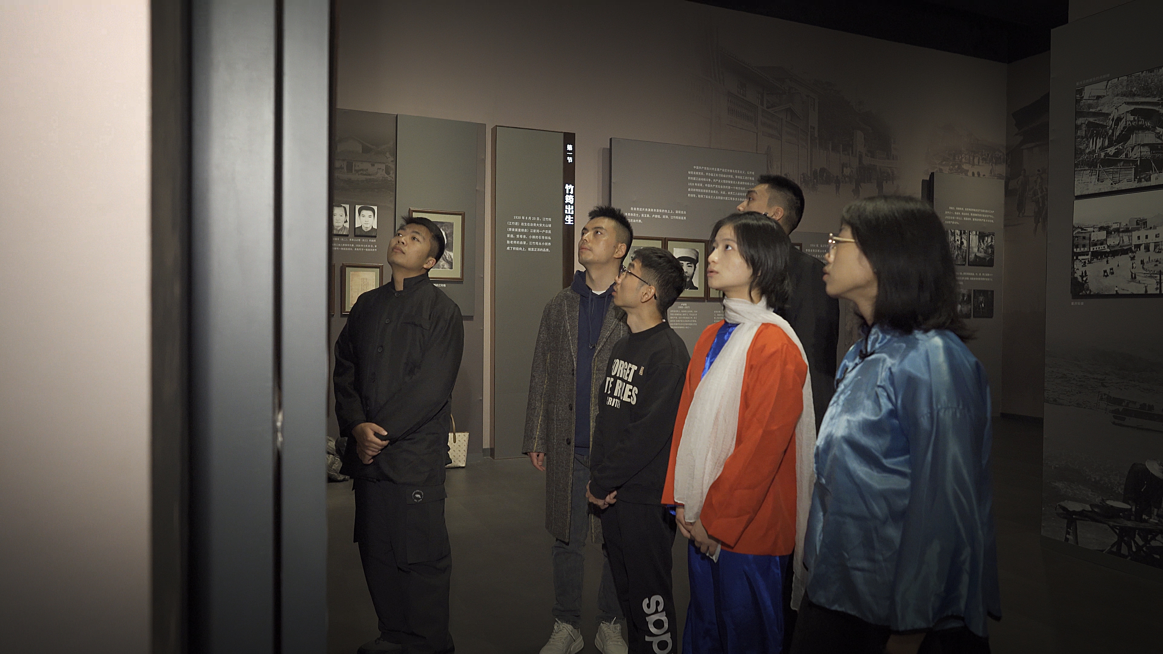 研究生思政实践专栏19:滕冉老师带领研究生团队赴江姐故居开展“红岩英烈 芳魂永存”研究生思政微电影拍摄活动