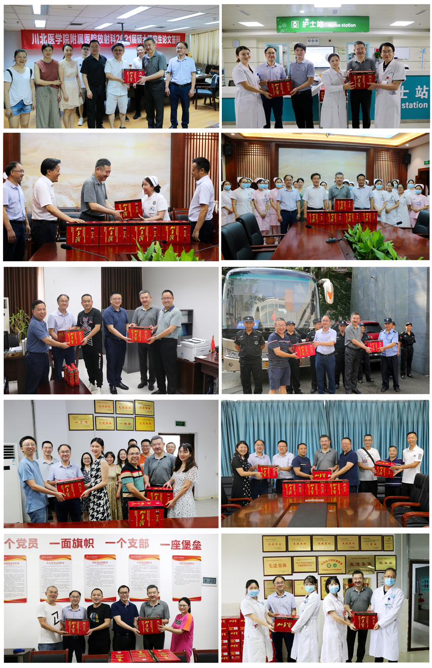 学校领导带队送清凉慰问暑期一线工作者