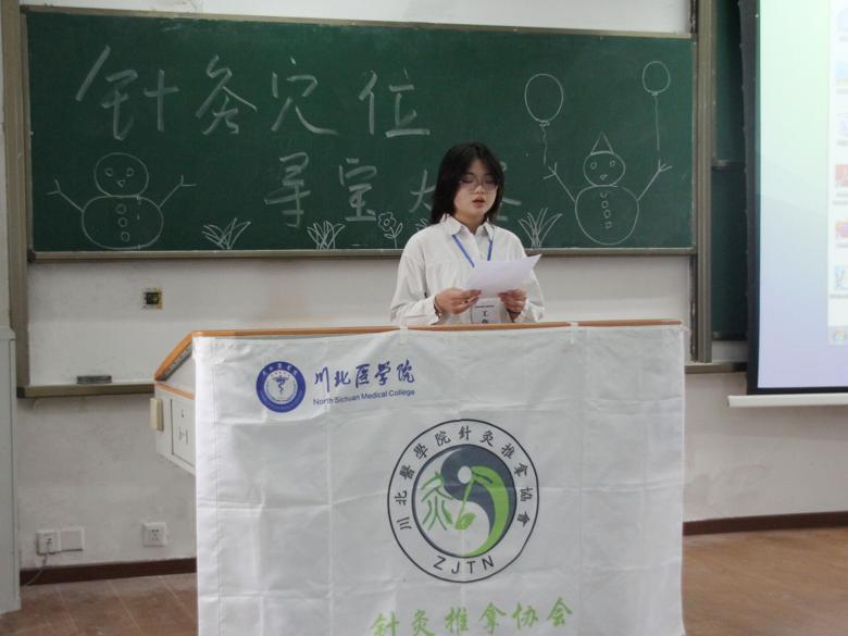 熏光灿灿,社彩簇簇