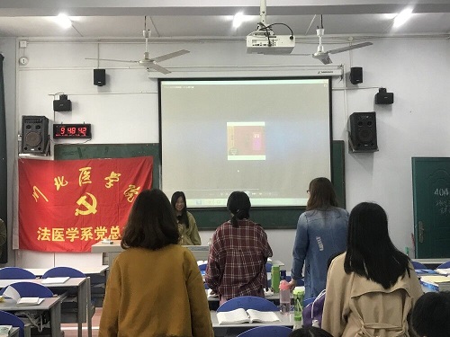 学习《加快推进教育现代化实施方案（2018-2019）》