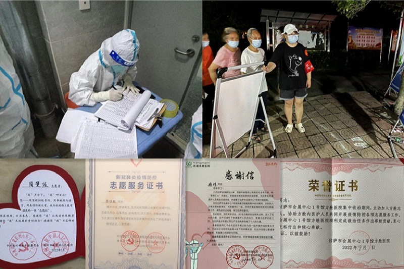 临床医学院学生工作党总支紧扣资助育人助力三全育人