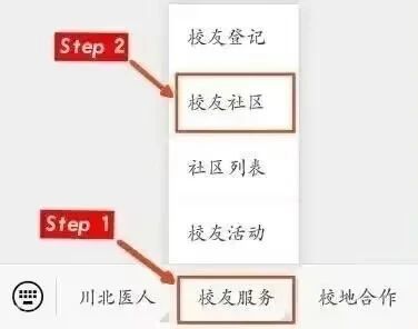微信图片_20240315152455.jpg
