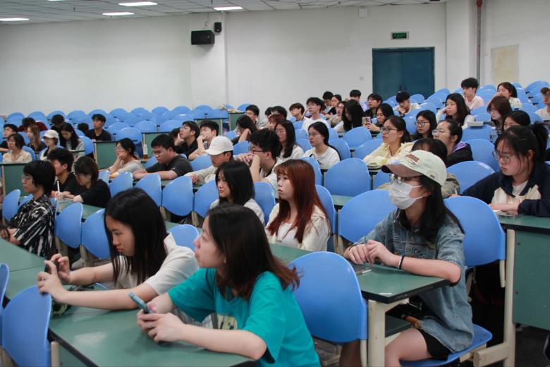 【川北医学院大学生社团管理中心】理财部沙龙活动