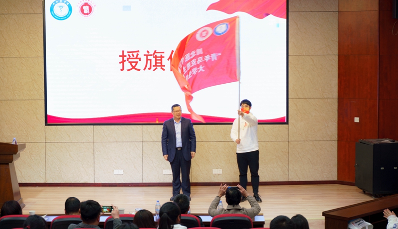 青马班第二期结业暨第三期开班典礼顺利进行