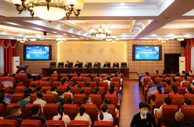 【精彩瞬间】川北医学院第八届临床技能竞赛