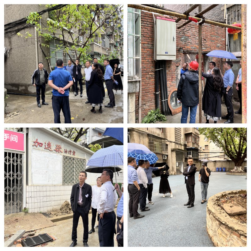 校领导深入文化路39号院老旧小区改造项目现场指导工作