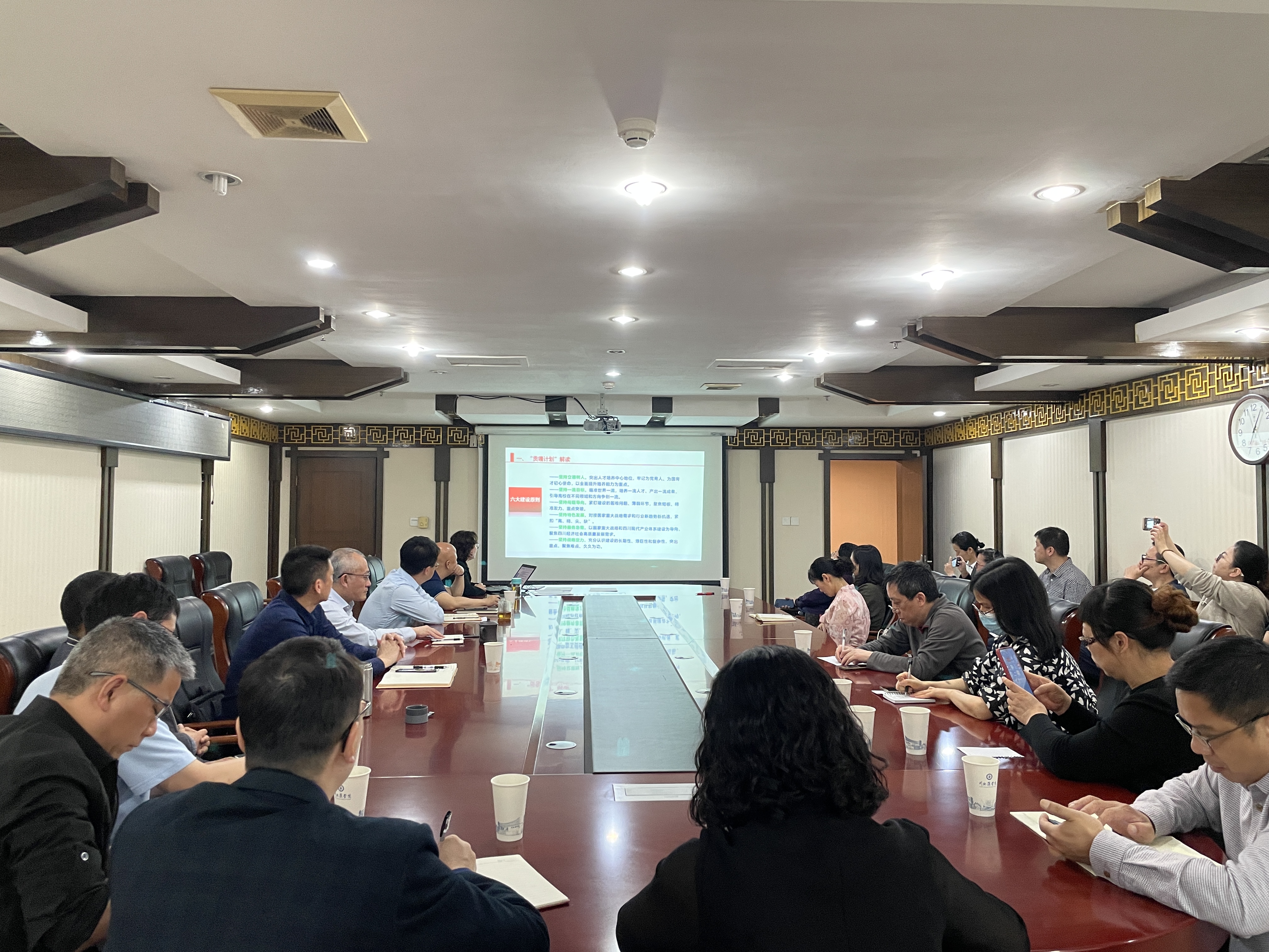 学校召开2023年第二次学科建设工作推进会