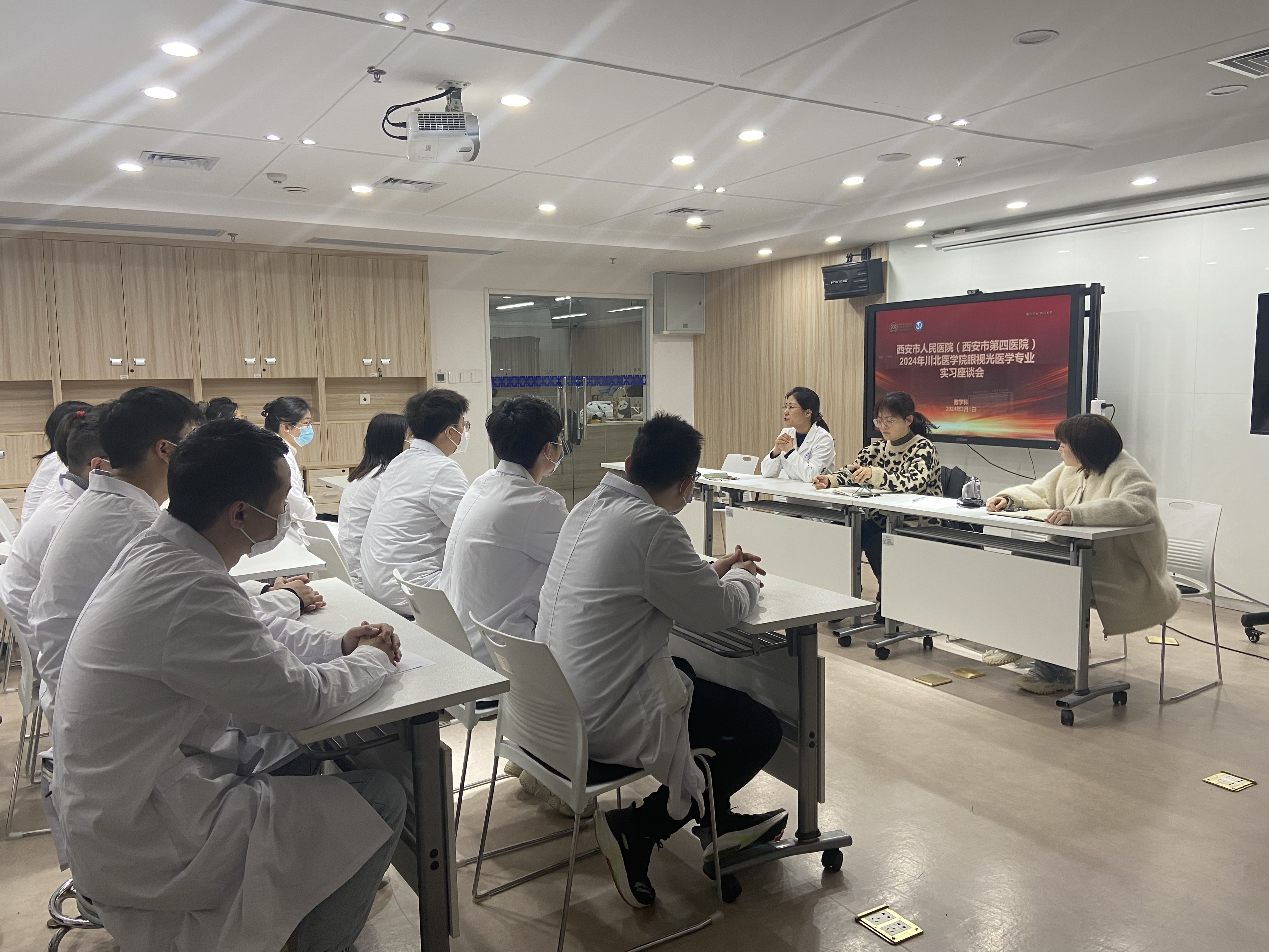 眼视光医学院密集开展访企拓岗专项促就业工作