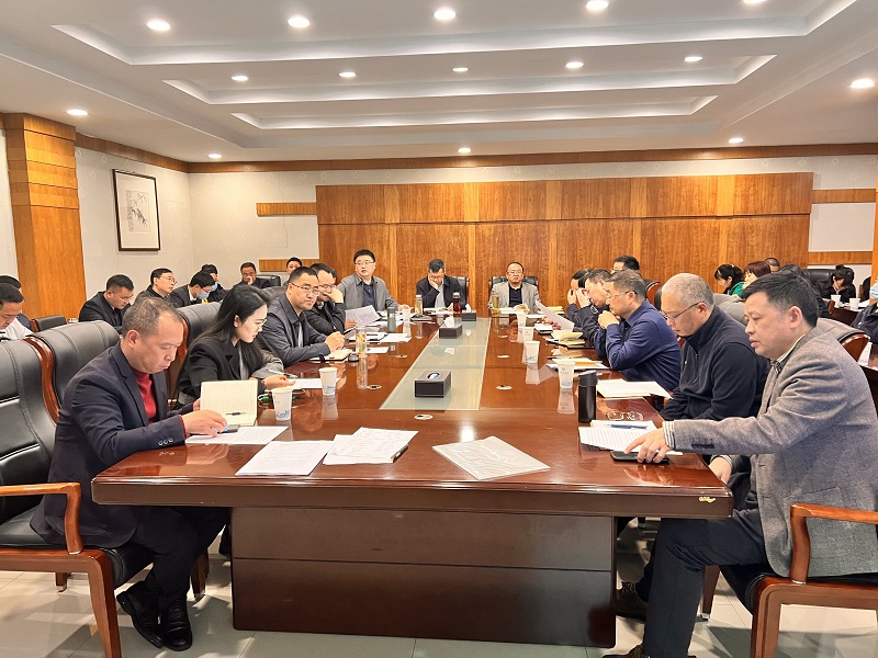 学校召开2022年本科毕业生毕业论文(设计)和毕业考试工作推进会