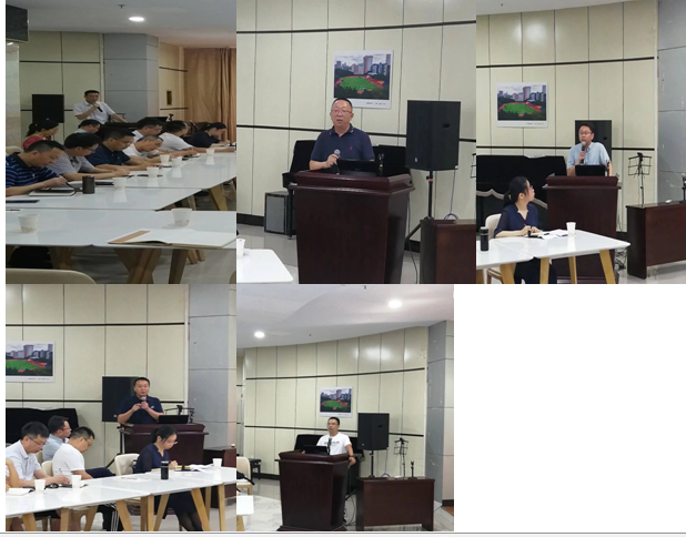 学校召开2022年专项建设研讨会