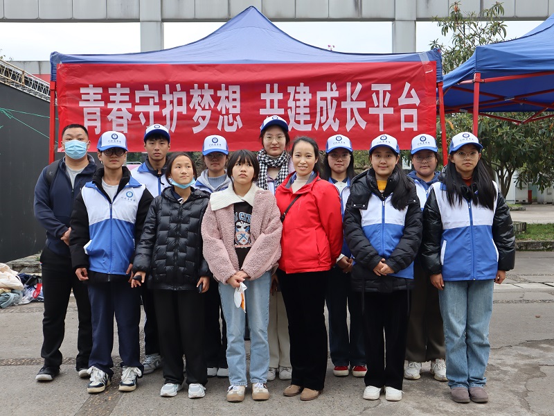 我校开展“青春守护梦想,共建成长平台”弘扬中华传统文化主题活动