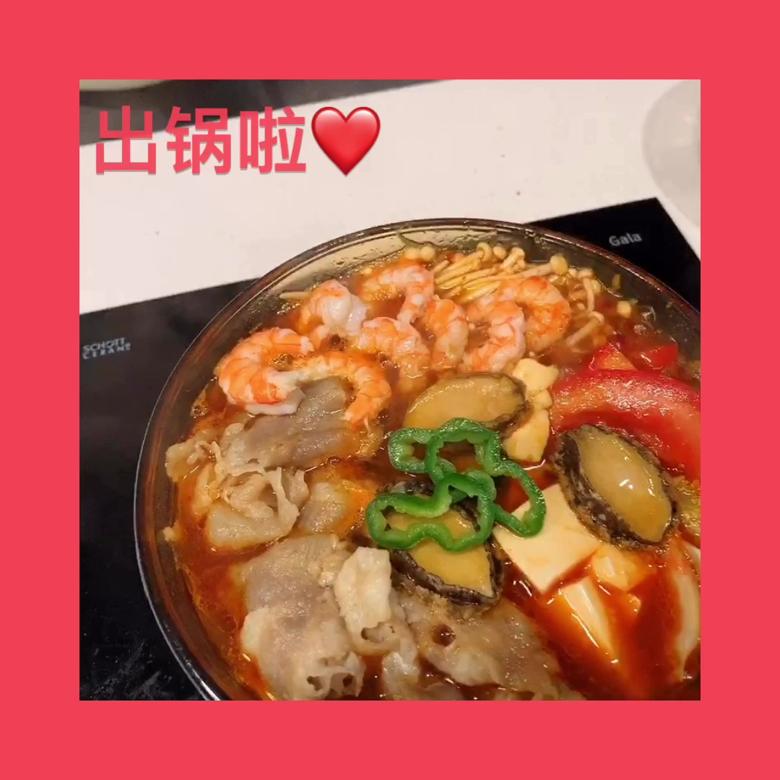 【博知文化社】津津有味——美食DIY活动