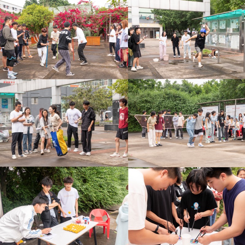 临床医学院学生工作党总支举办趣味运动会