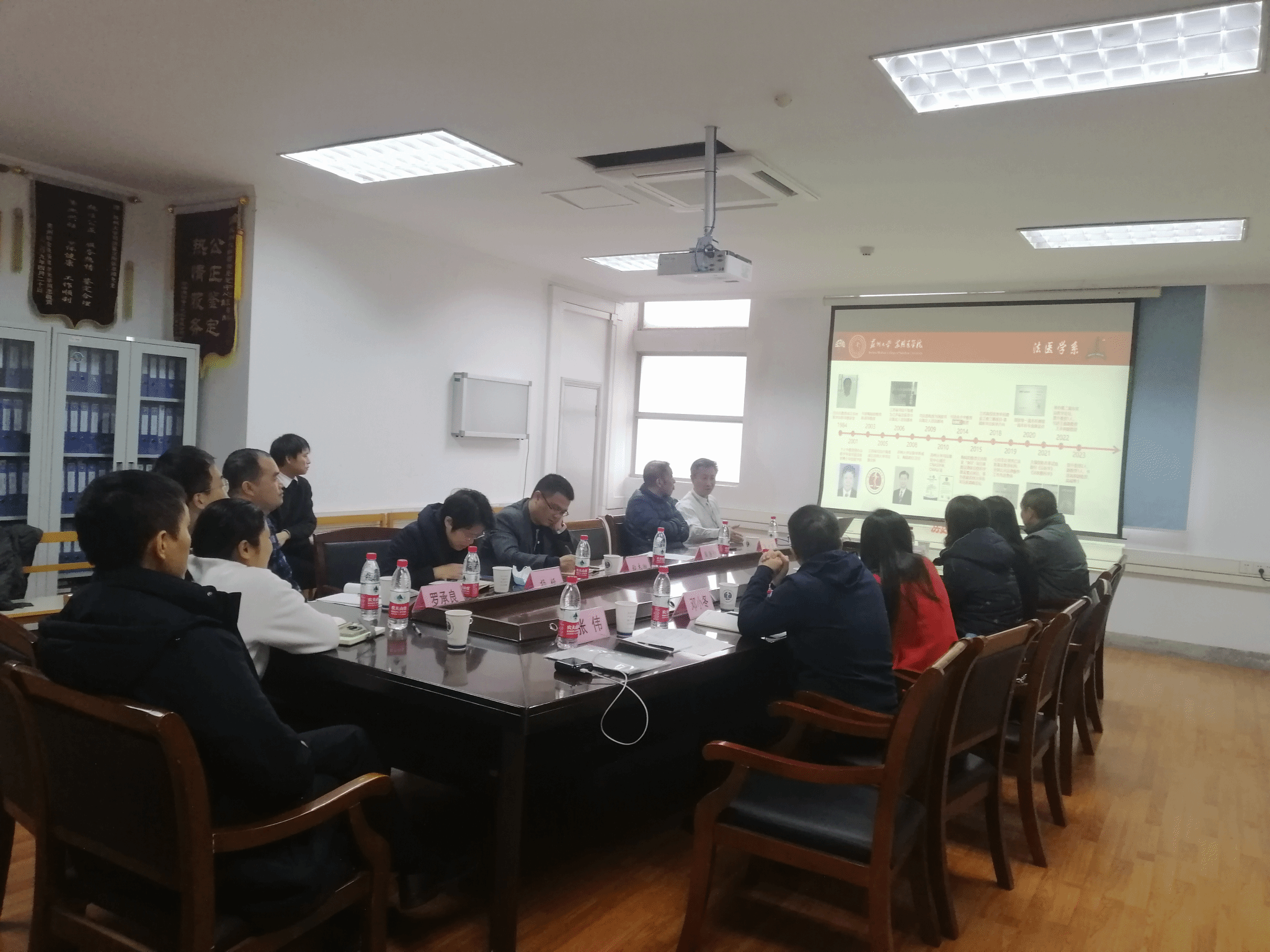 法医学专业教师赴苏州大学基础医学与生物科学学院法医学系考察调研