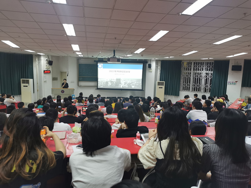 眼视光医学院举办考研经验交流分享会