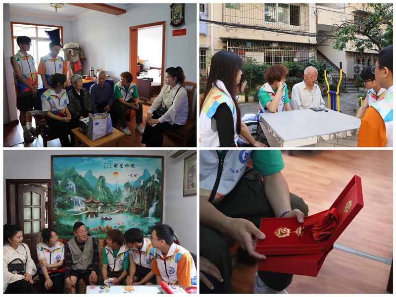 公共卫生学院开展“传承红色基因，汲取奋进力量”走访老党员志愿活动