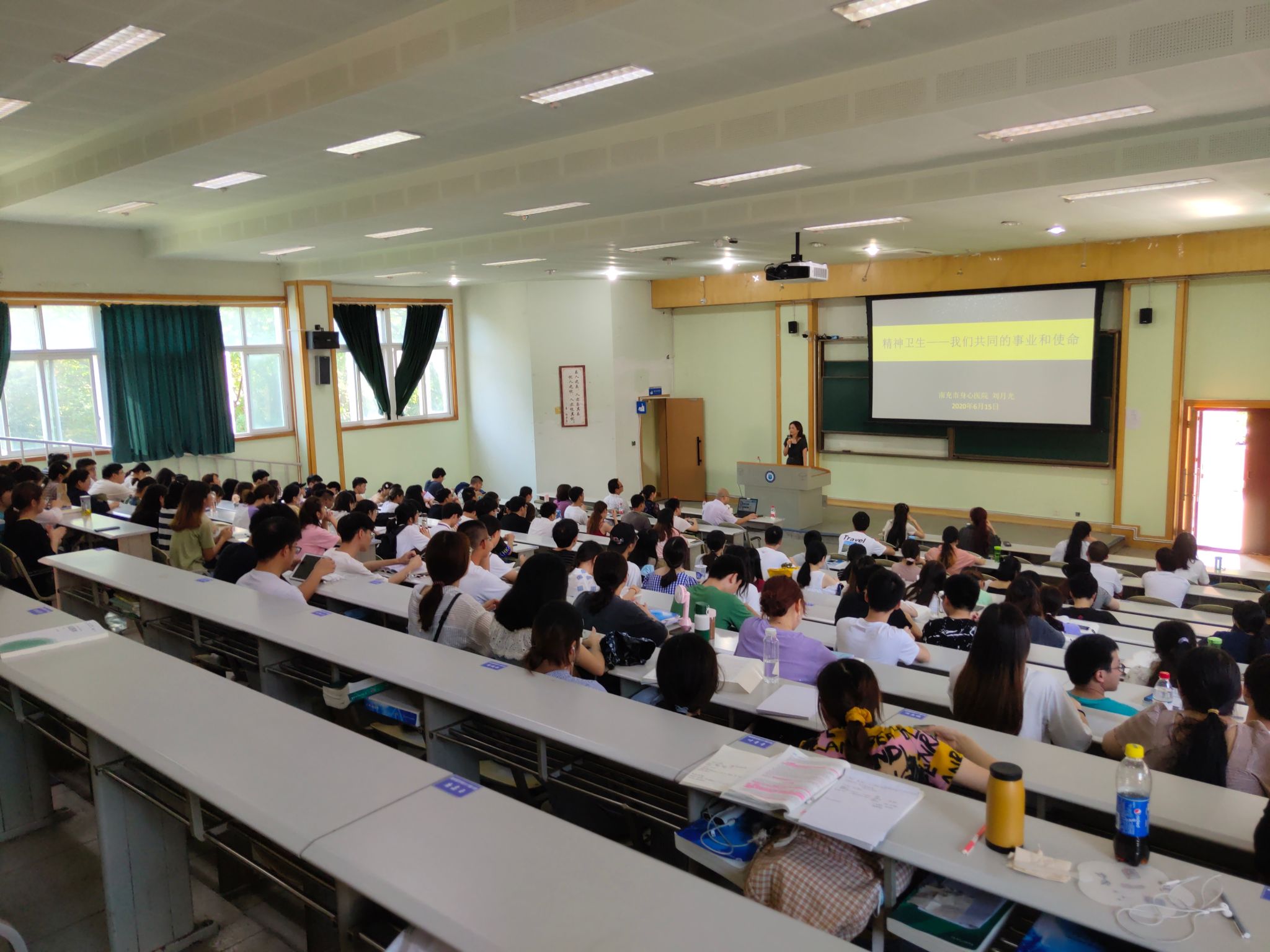 精神卫生学院开展全程教学基地师生座谈会