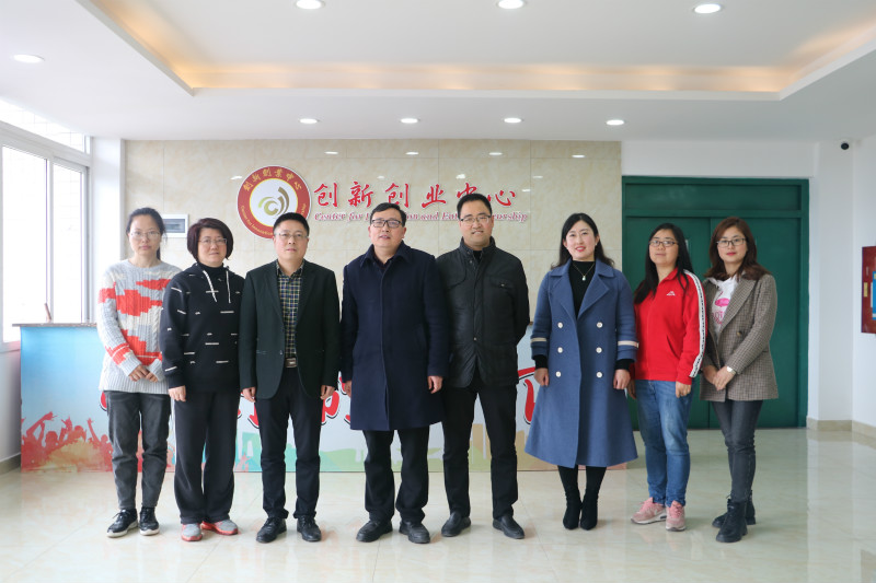 创新创业学院赴西华师范大学创新创业中心交流调研